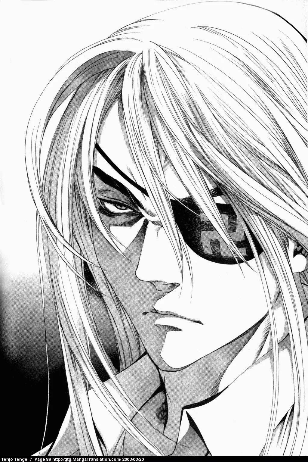 Tenjou Tenge Chapter 42 page 11 - Chapter 42: FIGHT:42