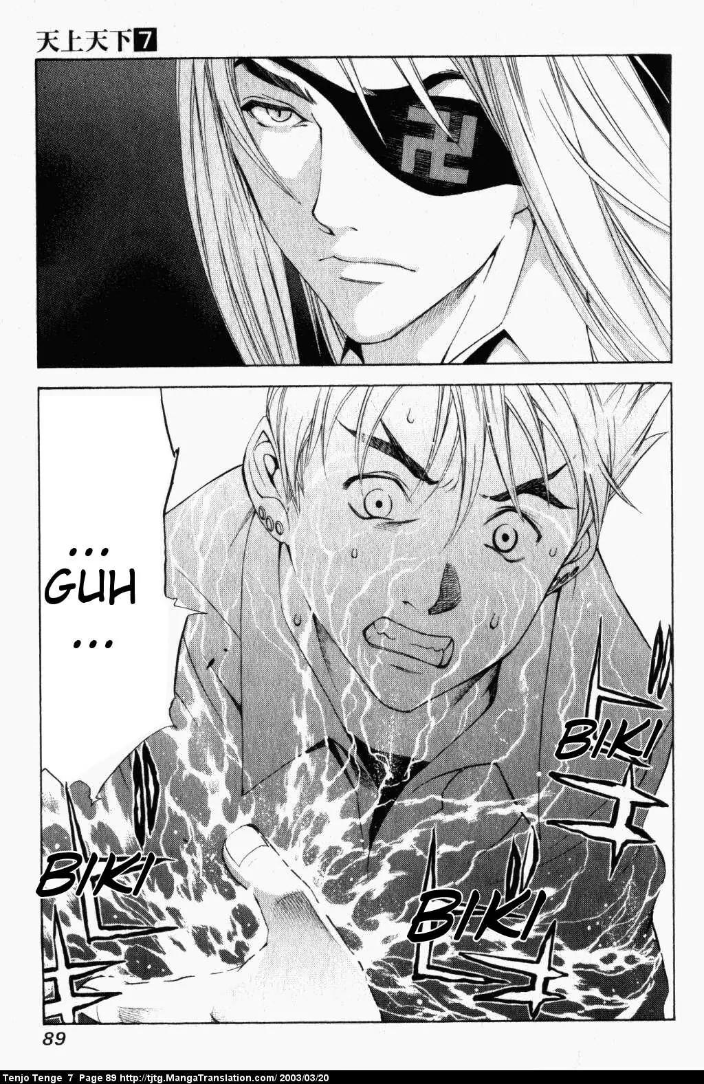 Tenjou Tenge Chapter 42 page 14 - Chapter 42: FIGHT:42