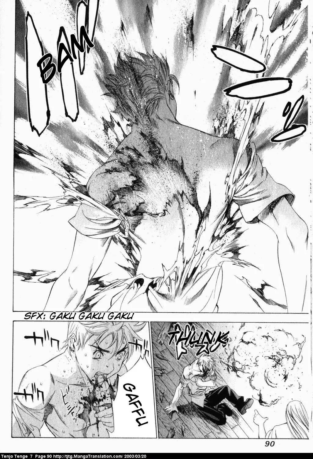 Tenjou Tenge Chapter 42 page 15 - Chapter 42: FIGHT:42