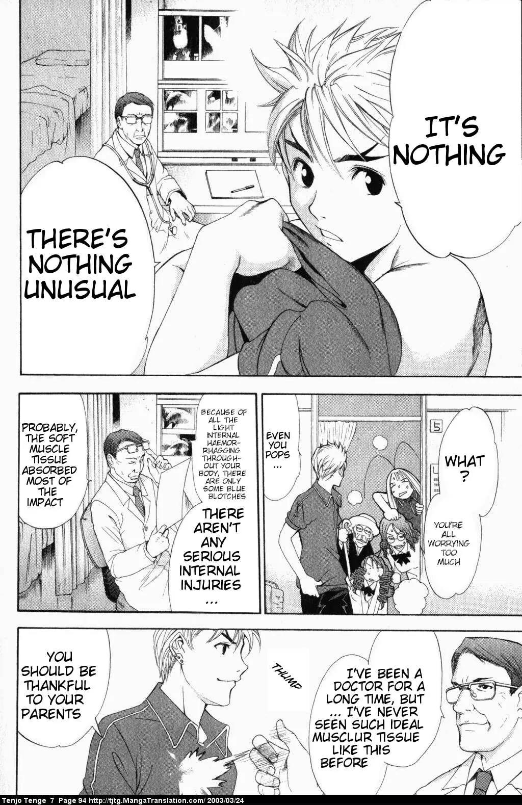 Tenjou Tenge Chapter 42 page 19 - Chapter 42: FIGHT:42