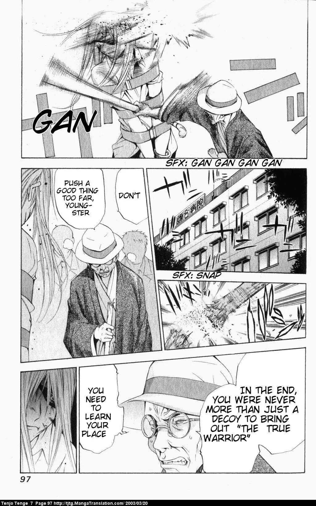 Tenjou Tenge Chapter 42 page 22 - Chapter 42: FIGHT:42