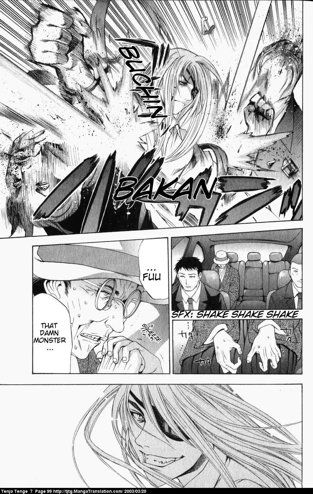 Tenjou Tenge Chapter 42 page 24 - Chapter 42: FIGHT:42