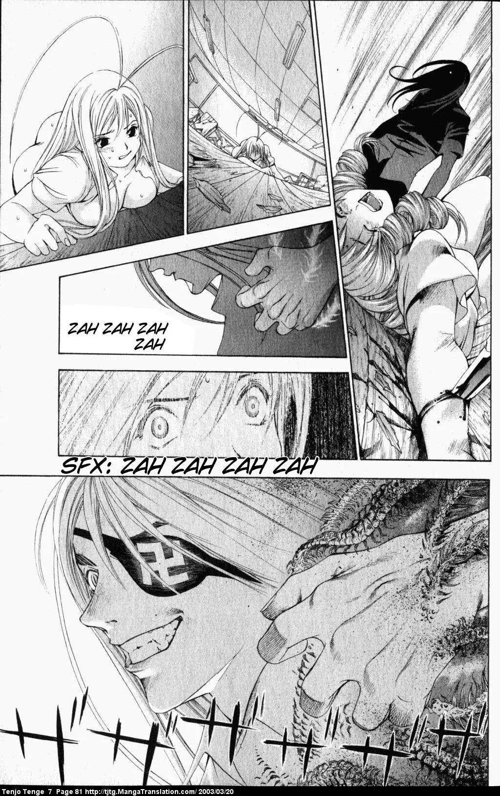 Tenjou Tenge Chapter 42 page 6 - Chapter 42: FIGHT:42