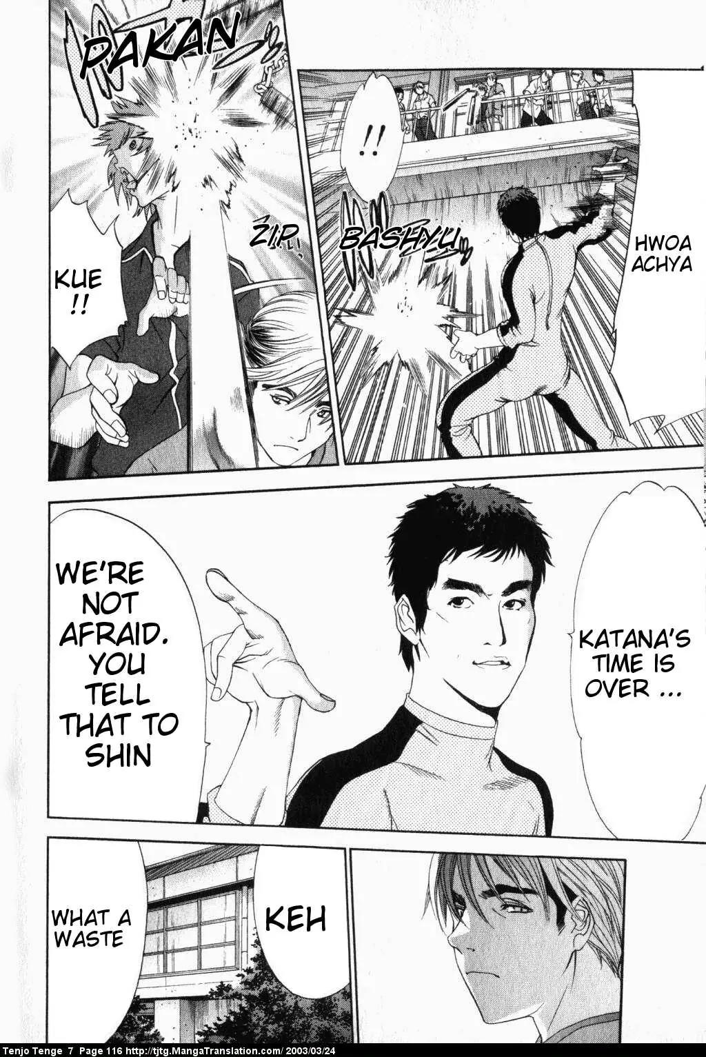 Tenjou Tenge Chapter 43 page 10 - Chapter 43: FIGHT:43