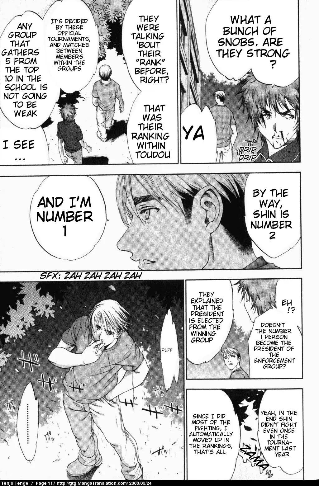 Tenjou Tenge Chapter 43 page 11 - Chapter 43: FIGHT:43