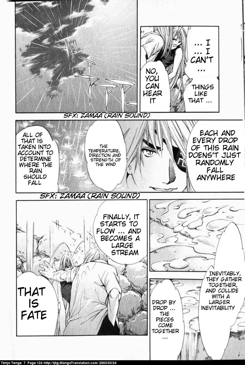 Tenjou Tenge Chapter 43 page 17 - Chapter 43: FIGHT:43
