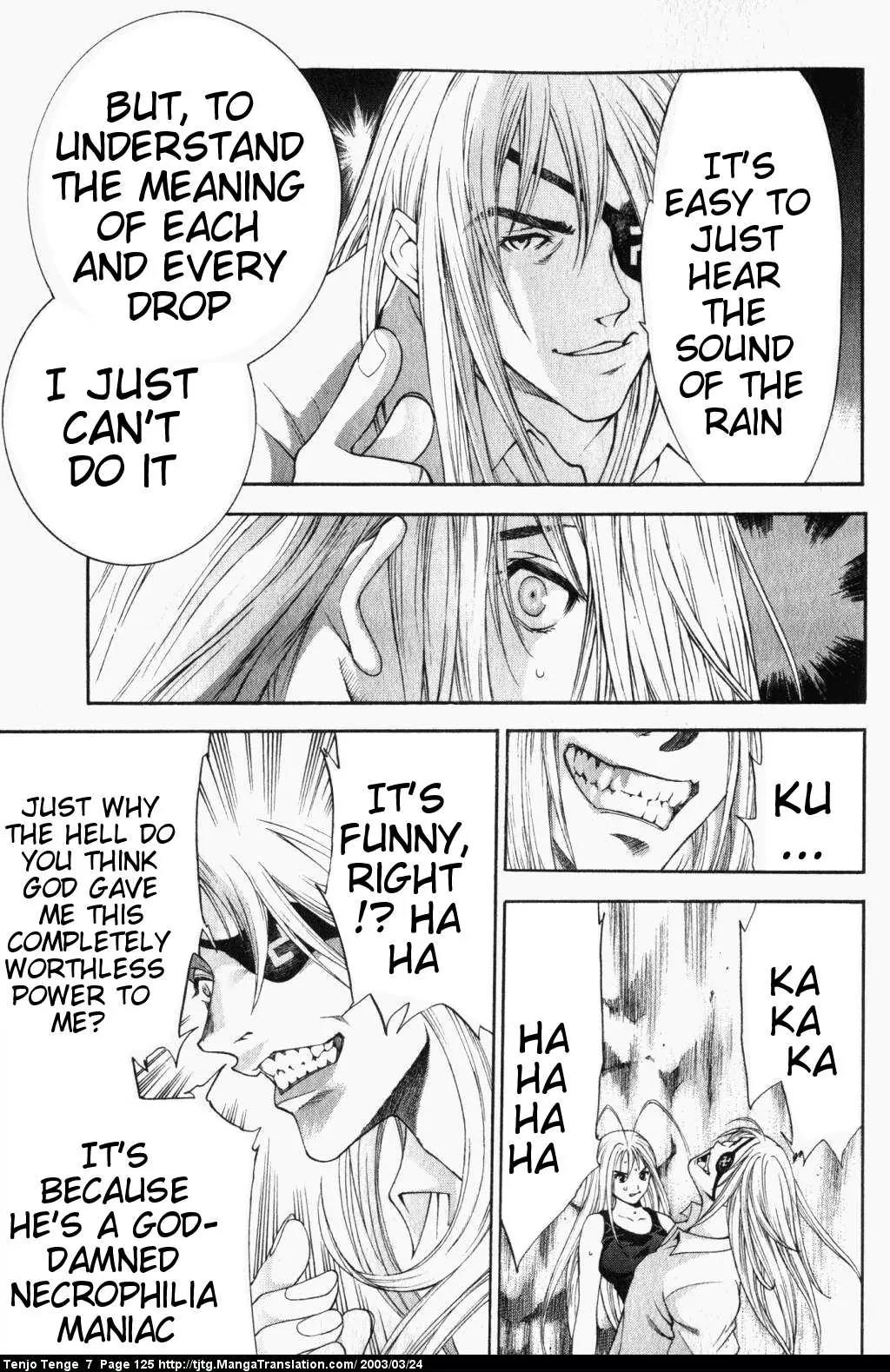 Tenjou Tenge Chapter 43 page 18 - Chapter 43: FIGHT:43