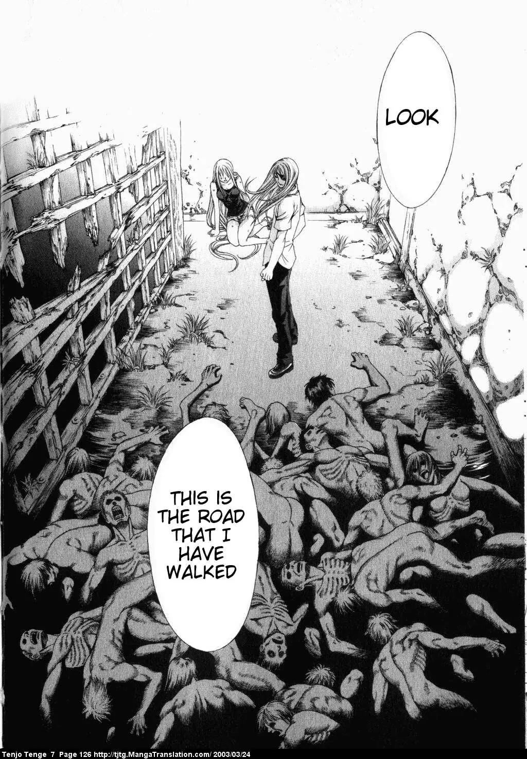 Tenjou Tenge Chapter 43 page 19 - Chapter 43: FIGHT:43