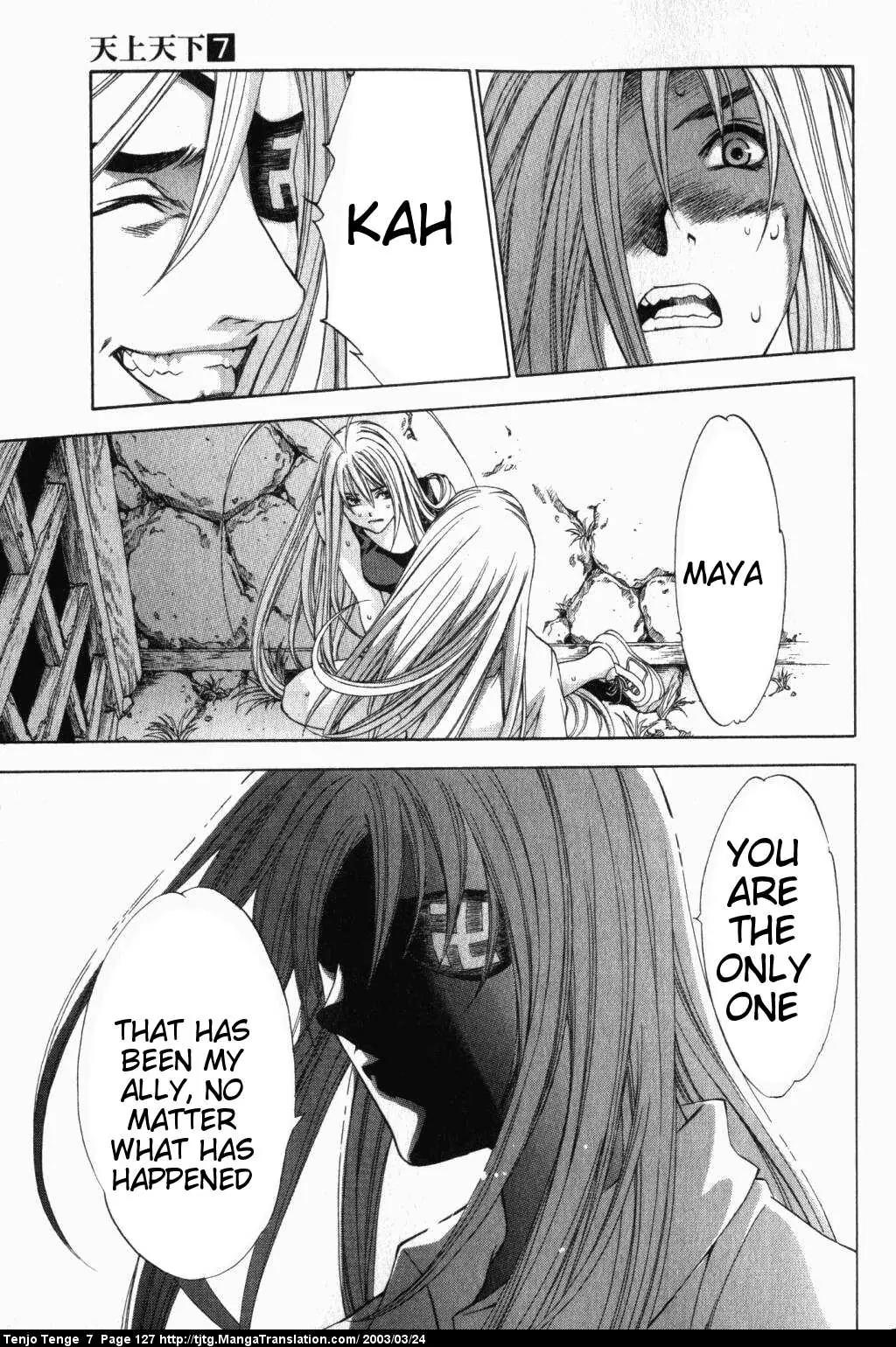 Tenjou Tenge Chapter 43 page 20 - Chapter 43: FIGHT:43