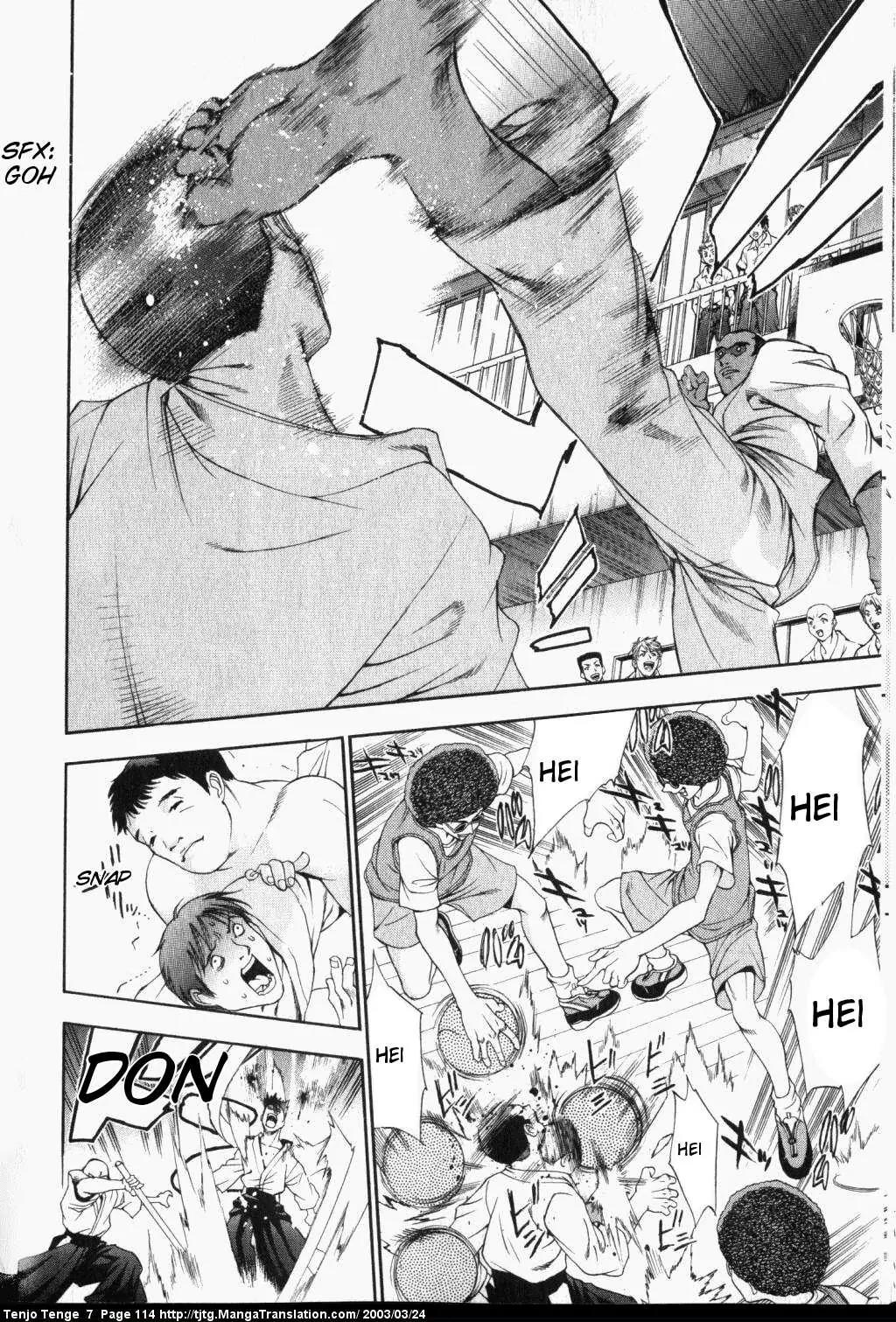 Tenjou Tenge Chapter 43 page 8 - Chapter 43: FIGHT:43