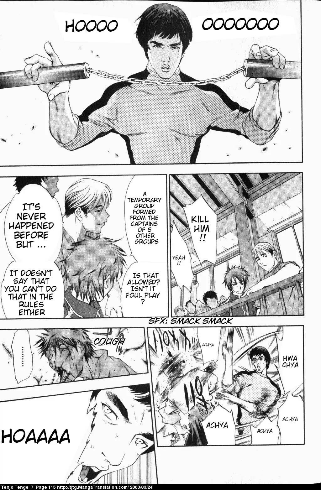 Tenjou Tenge Chapter 43 page 9 - Chapter 43: FIGHT:43