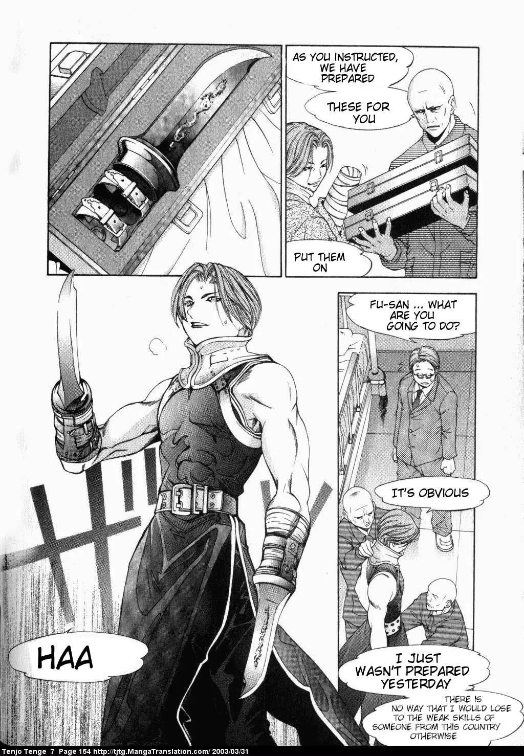 Tenjou Tenge Chapter 44 page 15 - Chapter 44: FIGHT:44