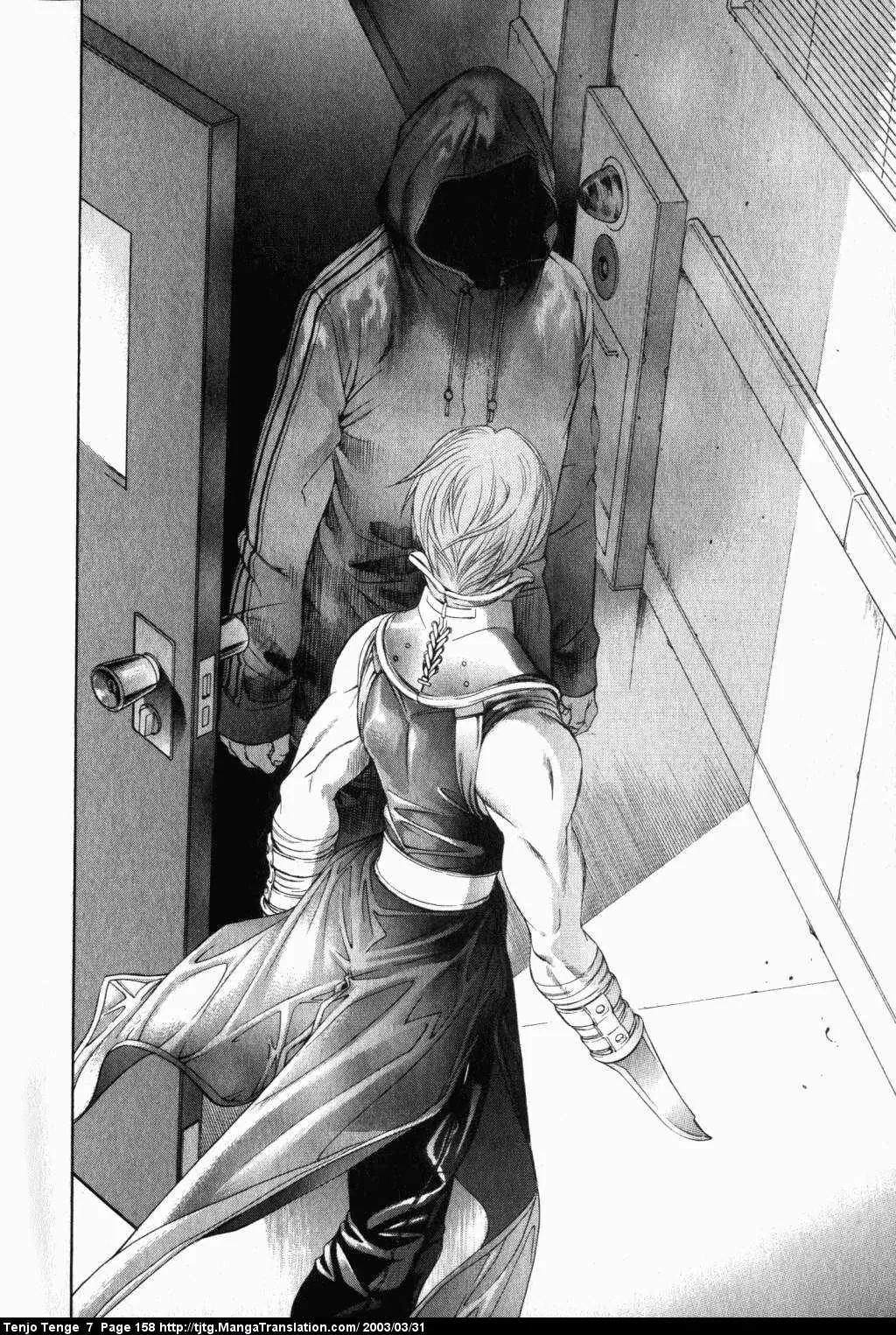 Tenjou Tenge Chapter 44 page 19 - Chapter 44: FIGHT:44