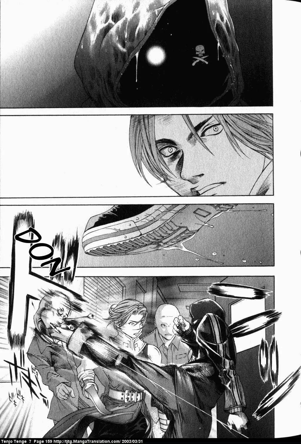 Tenjou Tenge Chapter 44 page 20 - Chapter 44: FIGHT:44