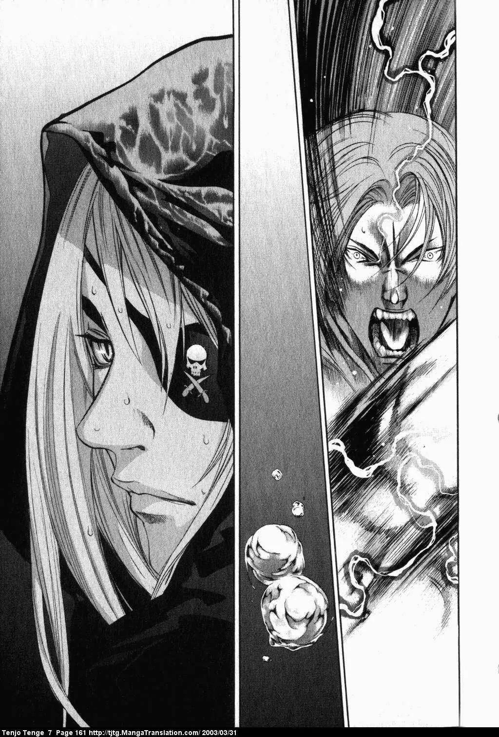 Tenjou Tenge Chapter 44 page 22 - Chapter 44: FIGHT:44