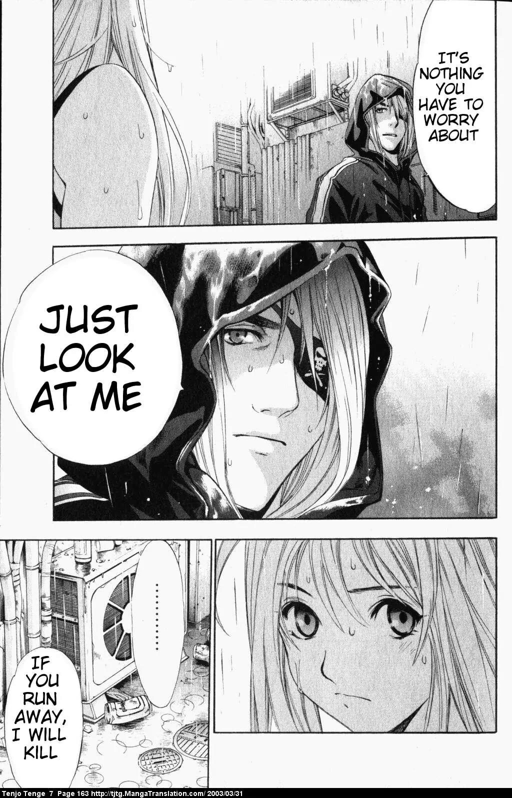Tenjou Tenge Chapter 44 page 24 - Chapter 44: FIGHT:44