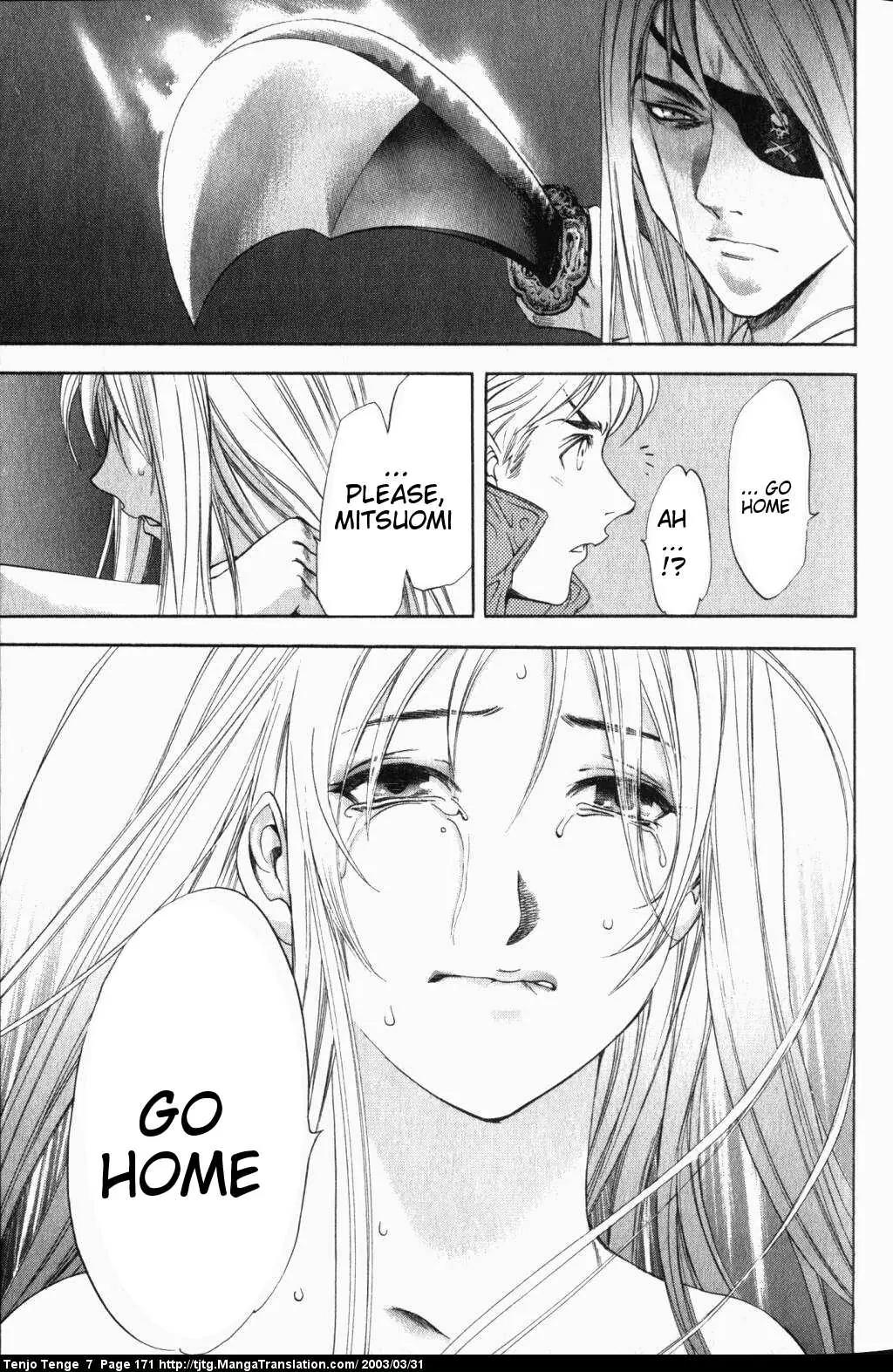 Tenjou Tenge Chapter 44 page 32 - Chapter 44: FIGHT:44