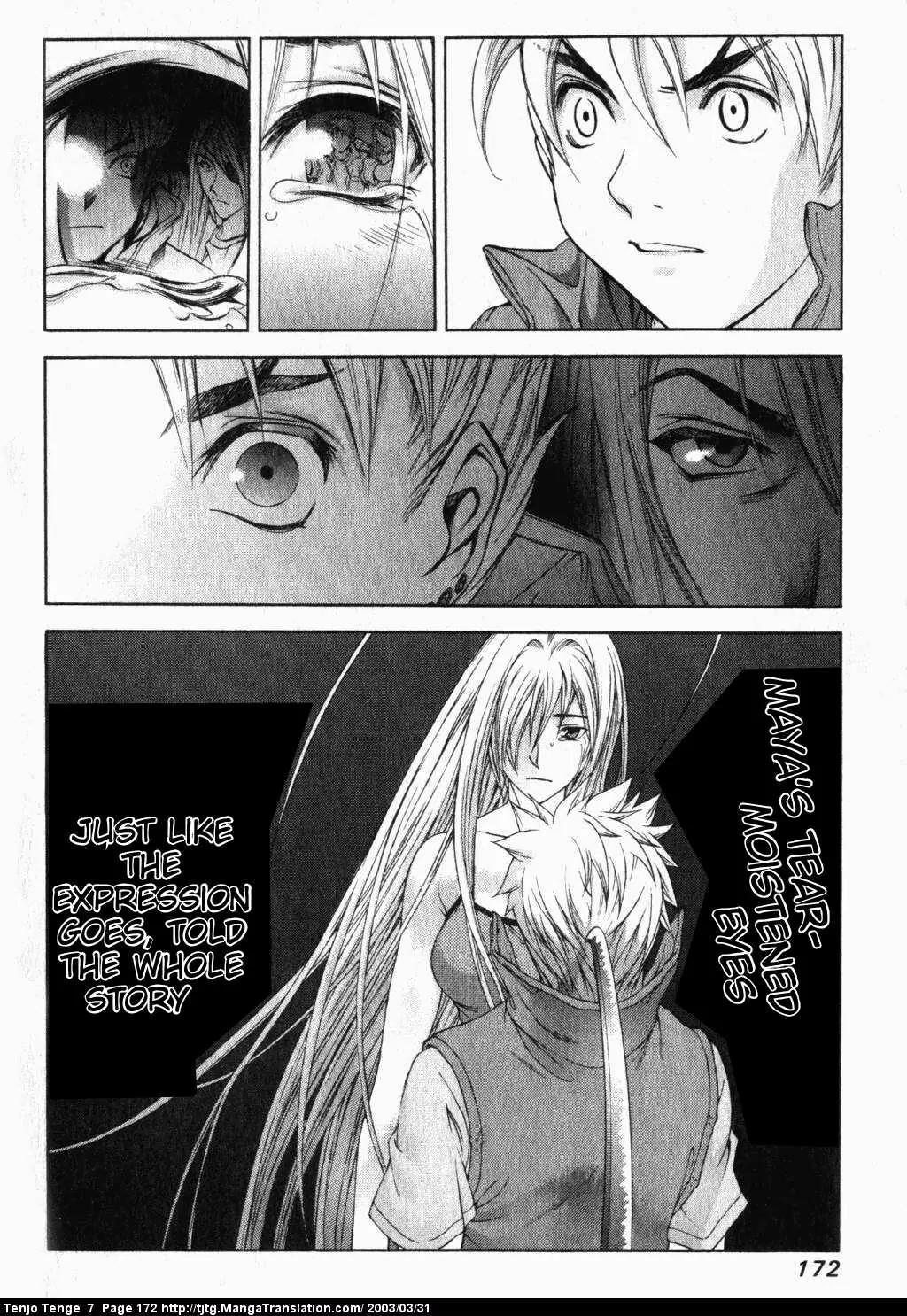 Tenjou Tenge Chapter 44 page 33 - Chapter 44: FIGHT:44