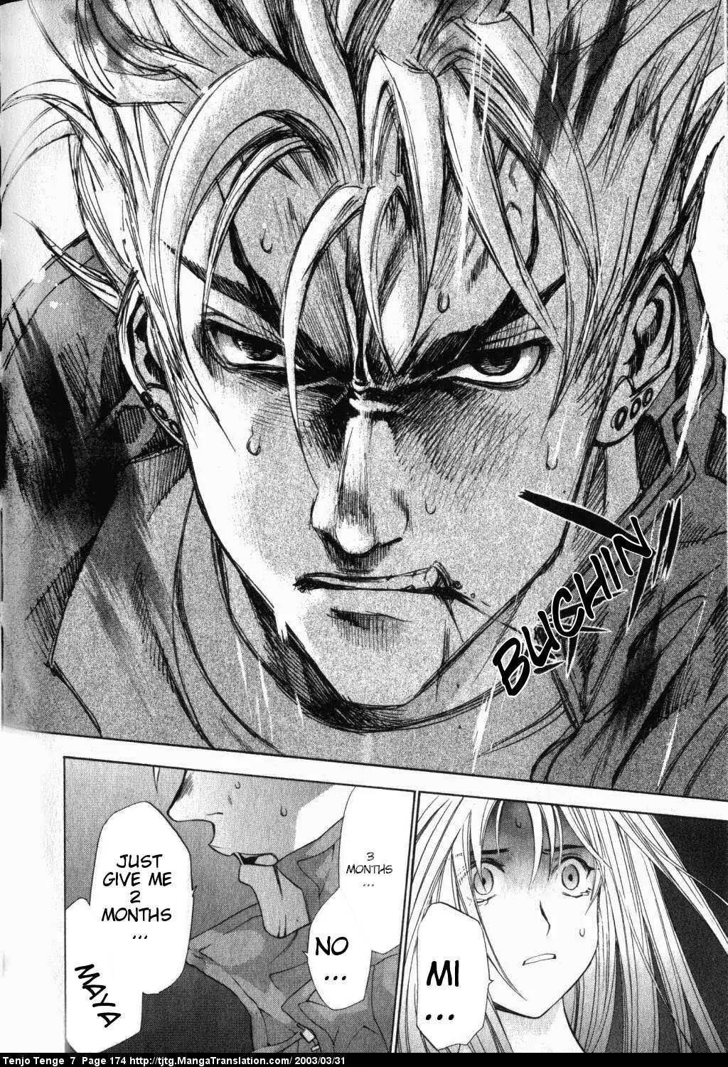Tenjou Tenge Chapter 44 page 35 - Chapter 44: FIGHT:44