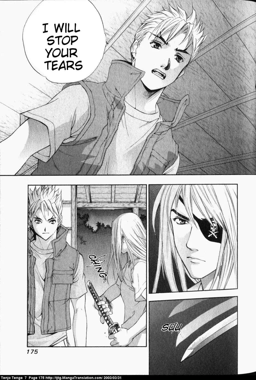 Tenjou Tenge Chapter 44 page 36 - Chapter 44: FIGHT:44