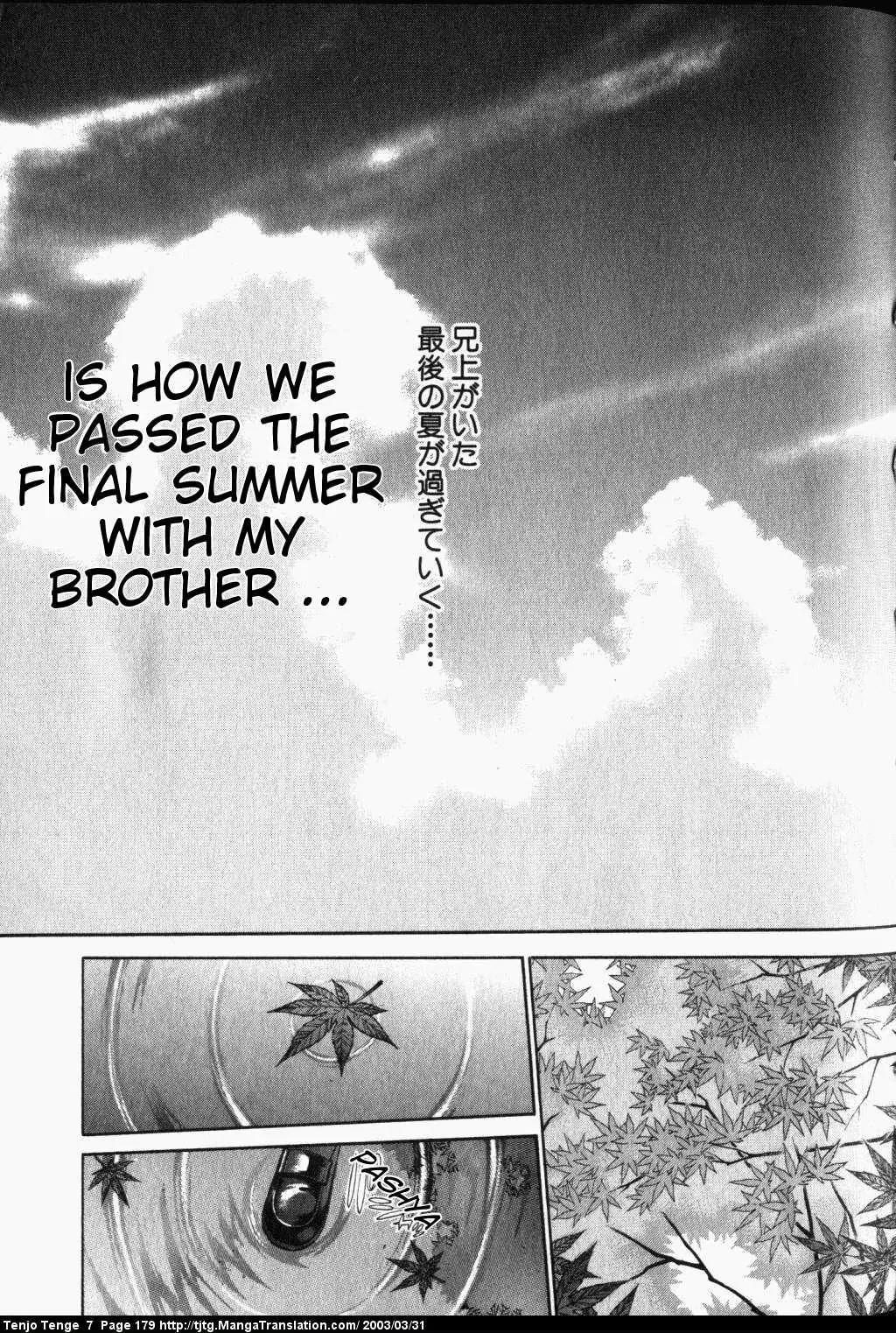 Tenjou Tenge Chapter 44 page 39 - Chapter 44: FIGHT:44