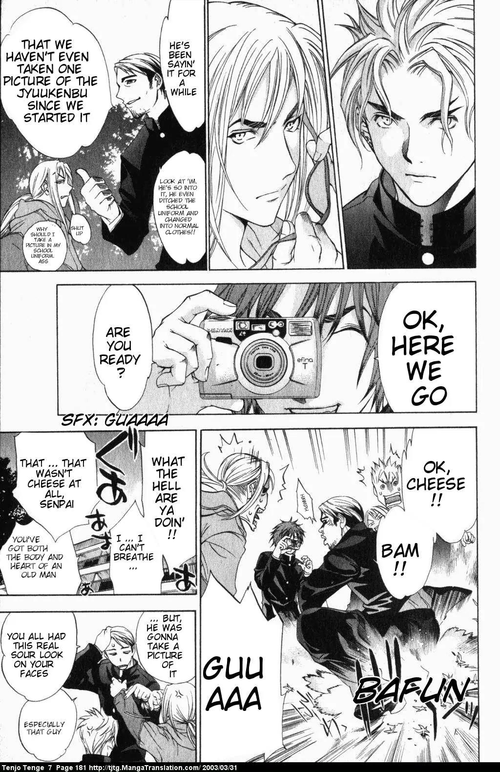 Tenjou Tenge Chapter 44 page 41 - Chapter 44: FIGHT:44