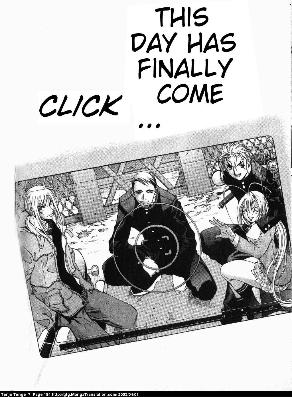 Tenjou Tenge Chapter 44 page 44 - Chapter 44: FIGHT:44