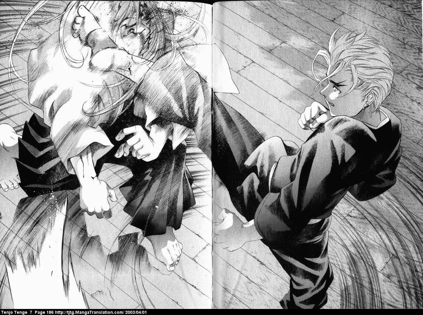 Tenjou Tenge Chapter 44 page 46 - Chapter 44: FIGHT:44