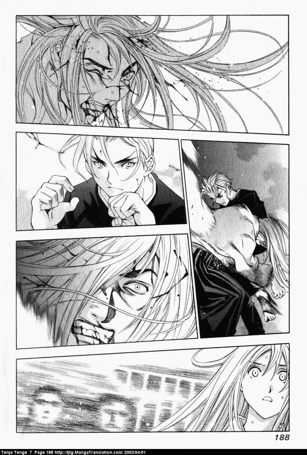 Tenjou Tenge Chapter 44 page 47 - Chapter 44: FIGHT:44