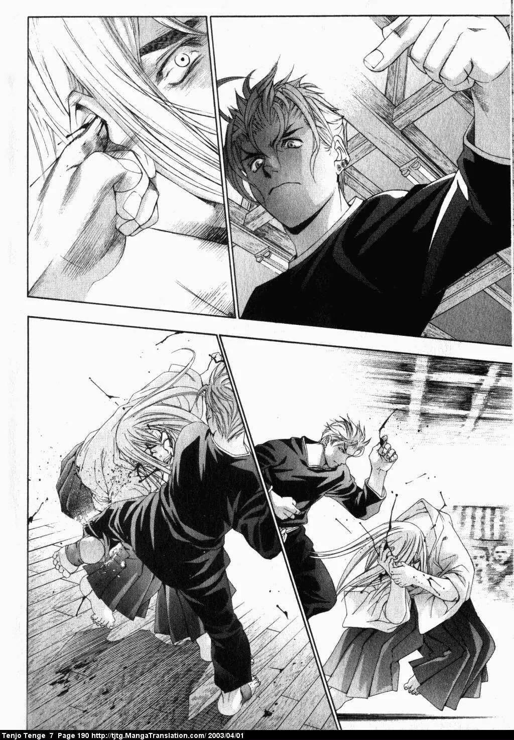 Tenjou Tenge Chapter 44 page 49 - Chapter 44: FIGHT:44