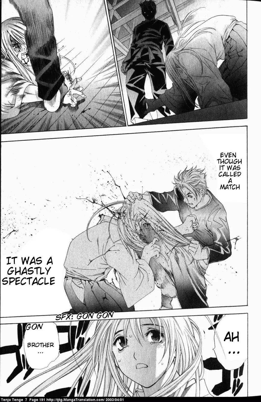 Tenjou Tenge Chapter 44 page 50 - Chapter 44: FIGHT:44