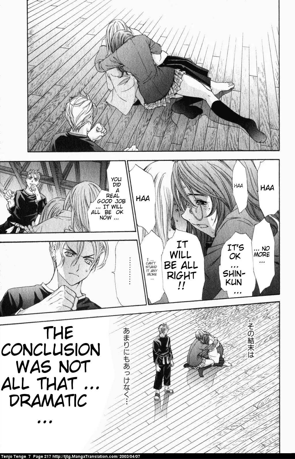 Tenjou Tenge Chapter 45 page 16 - Chapter 45: FIGHT:45