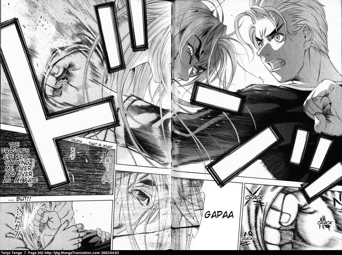 Tenjou Tenge Chapter 45 page 3 - Chapter 45: FIGHT:45