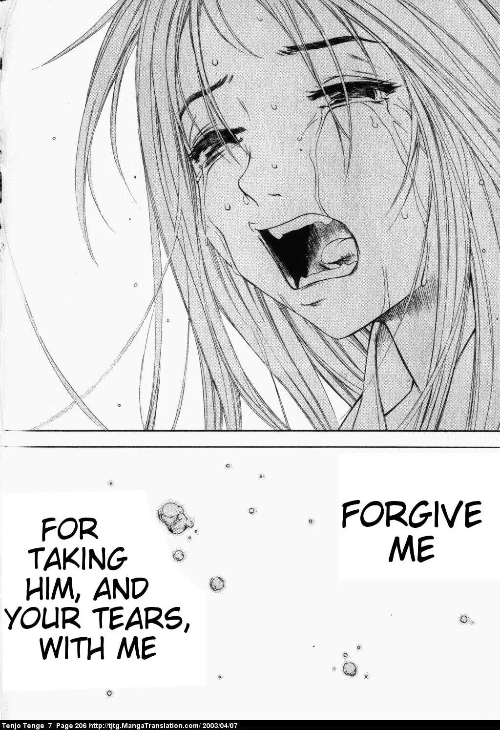 Tenjou Tenge Chapter 45 page 6 - Chapter 45: FIGHT:45