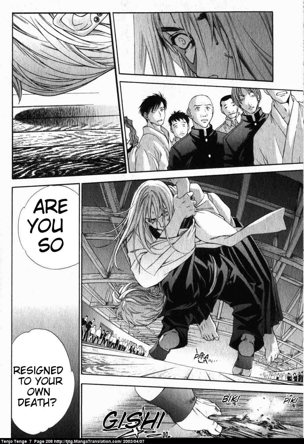 Tenjou Tenge Chapter 45 page 8 - Chapter 45: FIGHT:45