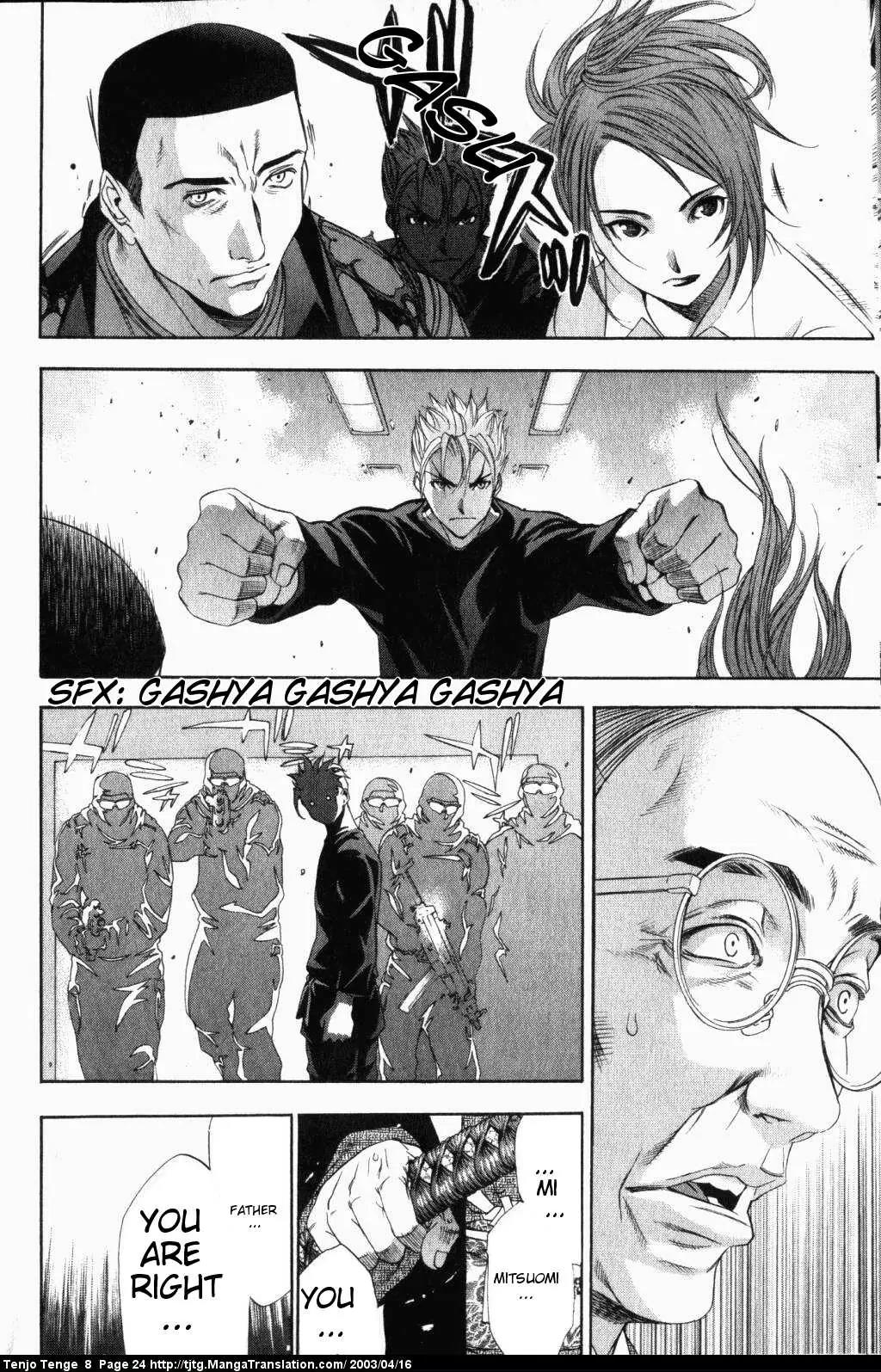 Tenjou Tenge Chapter 46 page 24 - Chapter 46: FIGHT:46