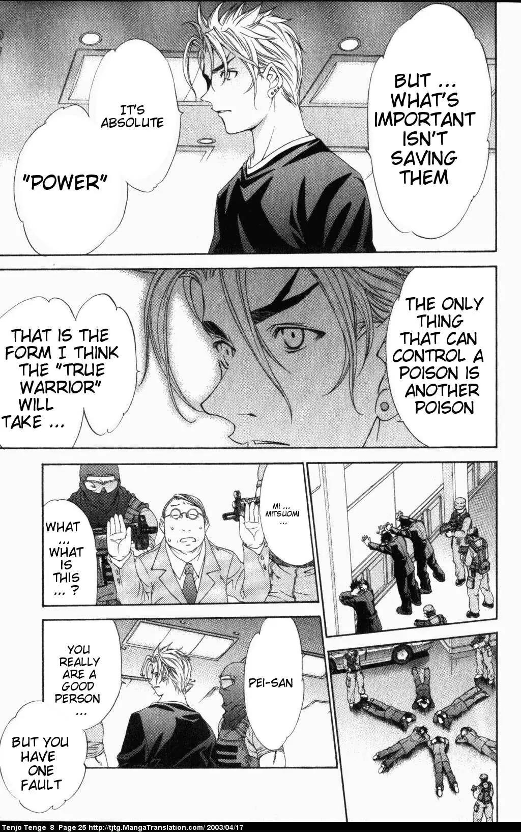 Tenjou Tenge Chapter 46 page 25 - Chapter 46: FIGHT:46