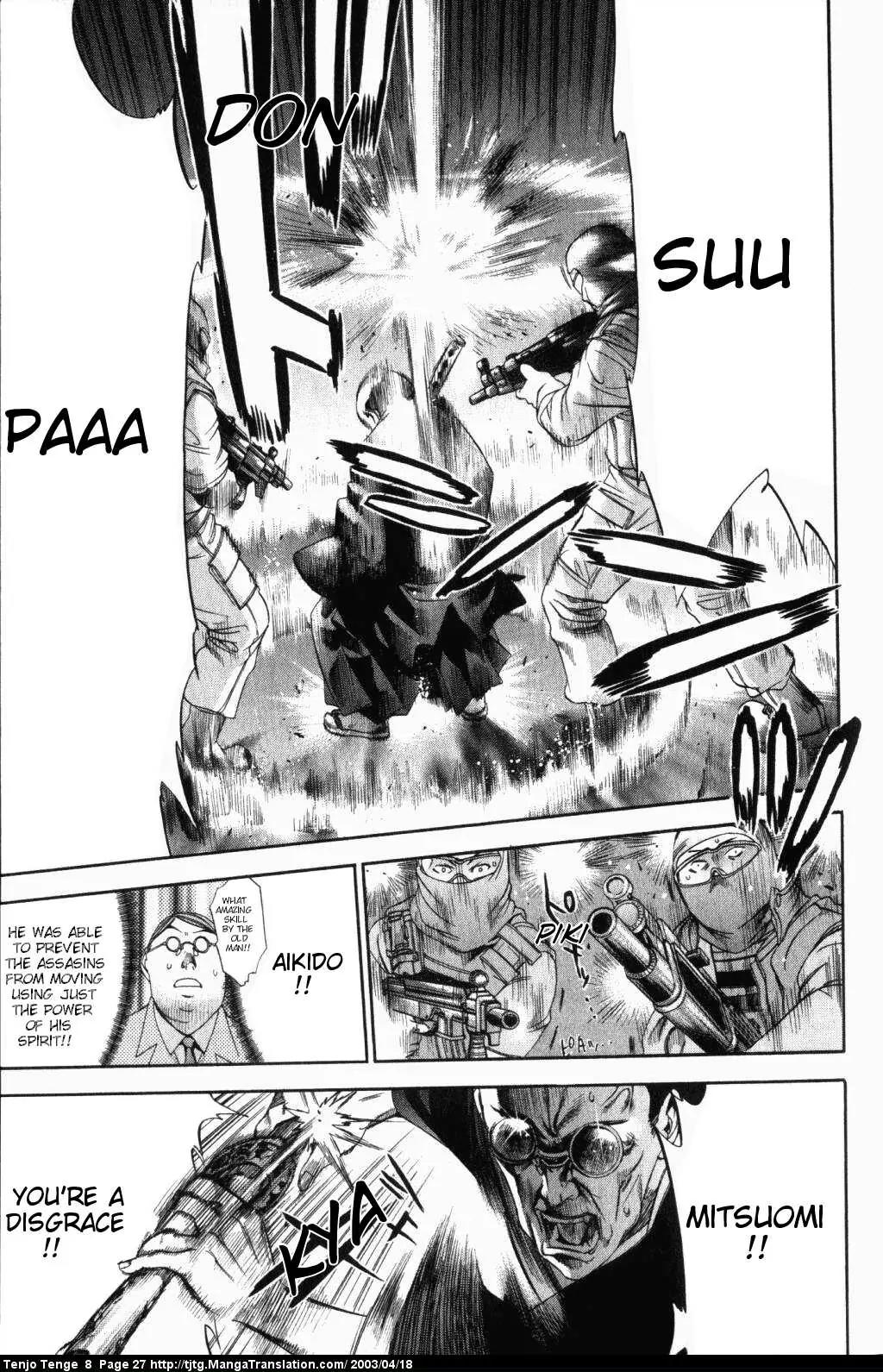 Tenjou Tenge Chapter 46 page 27 - Chapter 46: FIGHT:46