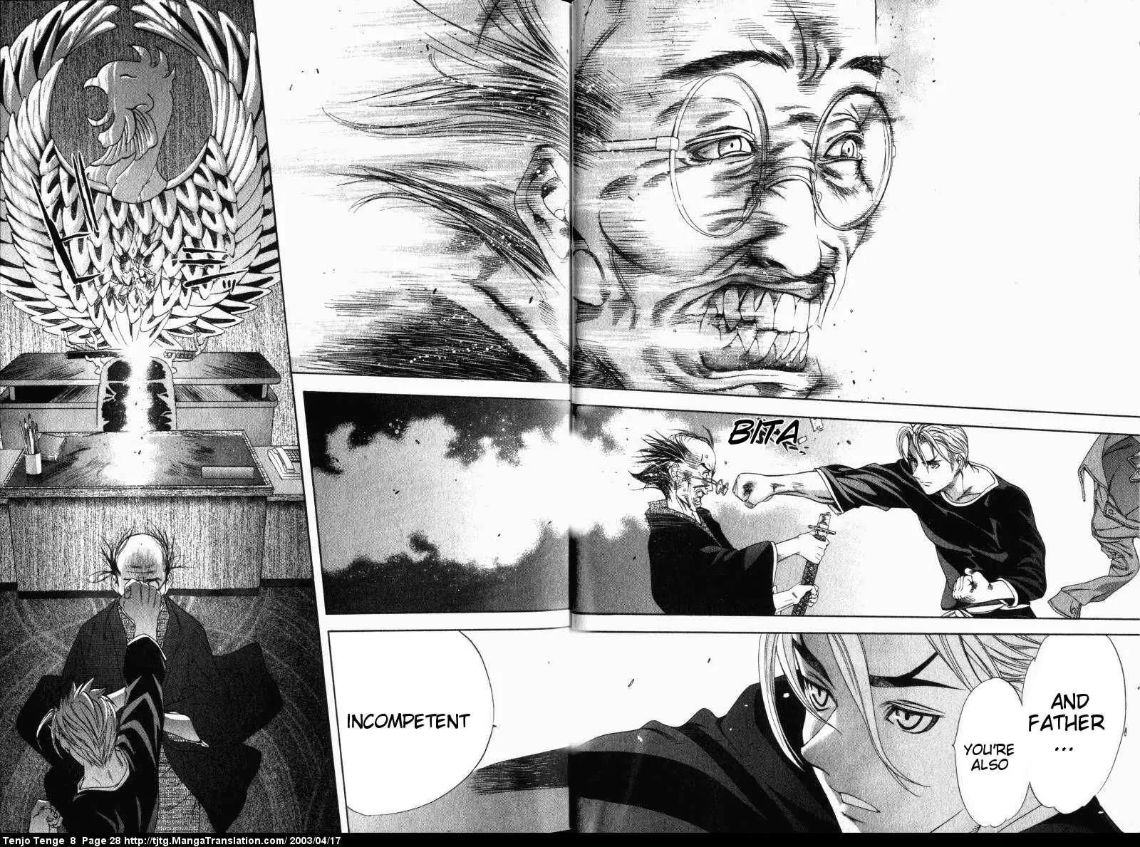 Tenjou Tenge Chapter 46 page 28 - Chapter 46: FIGHT:46