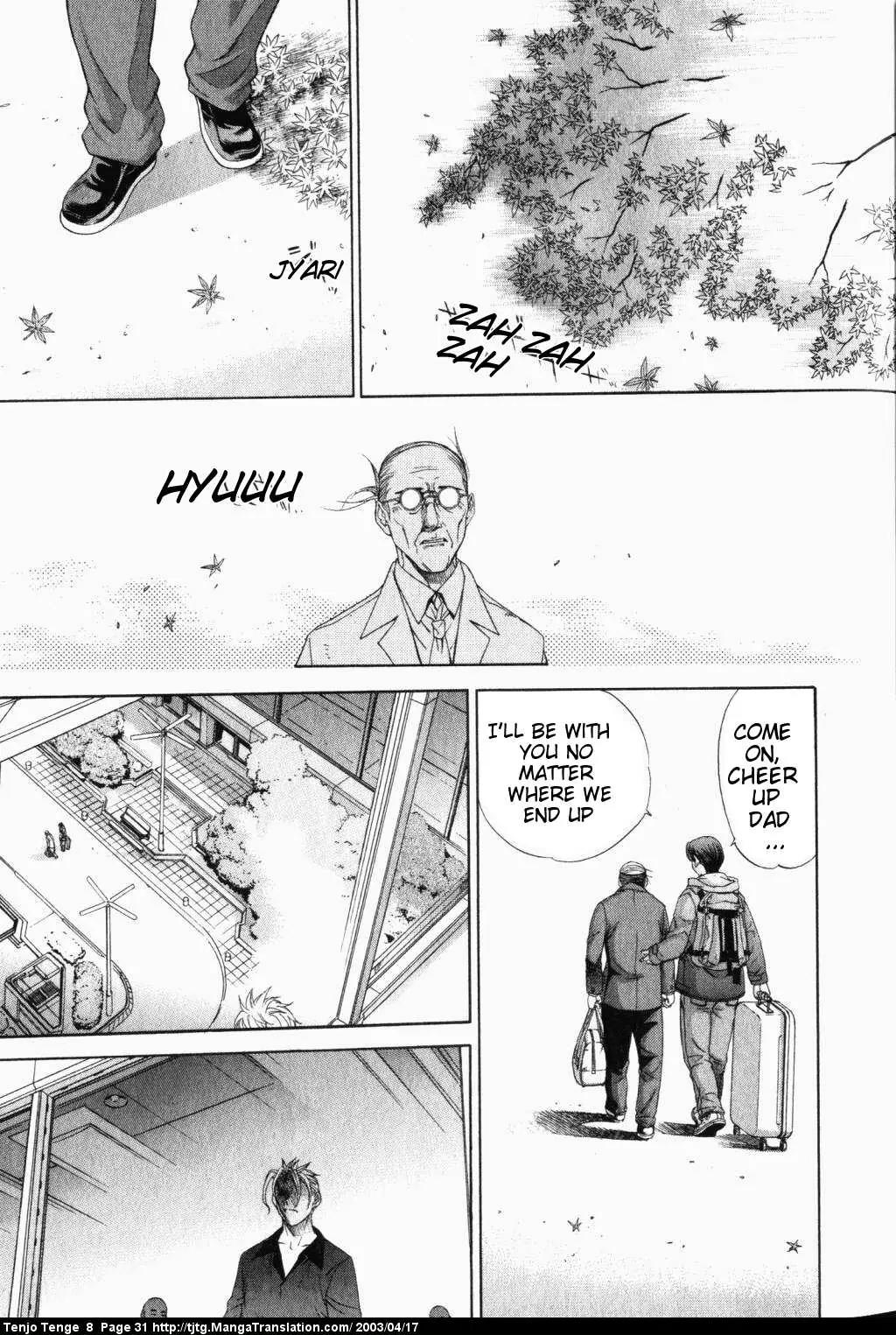 Tenjou Tenge Chapter 46 page 30 - Chapter 46: FIGHT:46