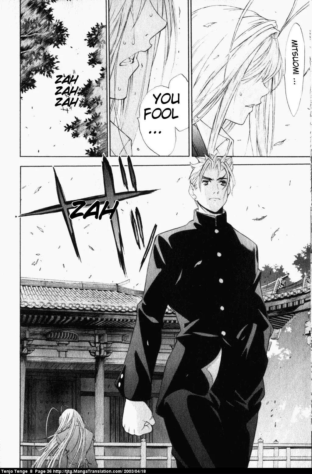 Tenjou Tenge Chapter 46 page 34 - Chapter 46: FIGHT:46