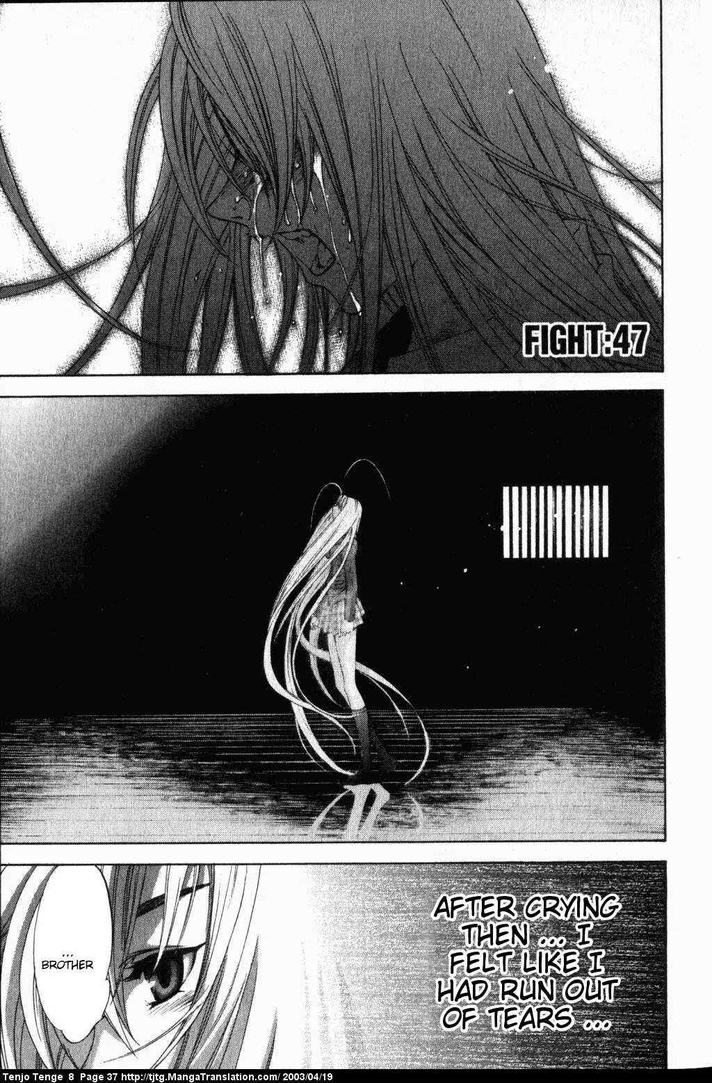 Tenjou Tenge Chapter 47 page 1 - Chapter 47: FIGHT:47