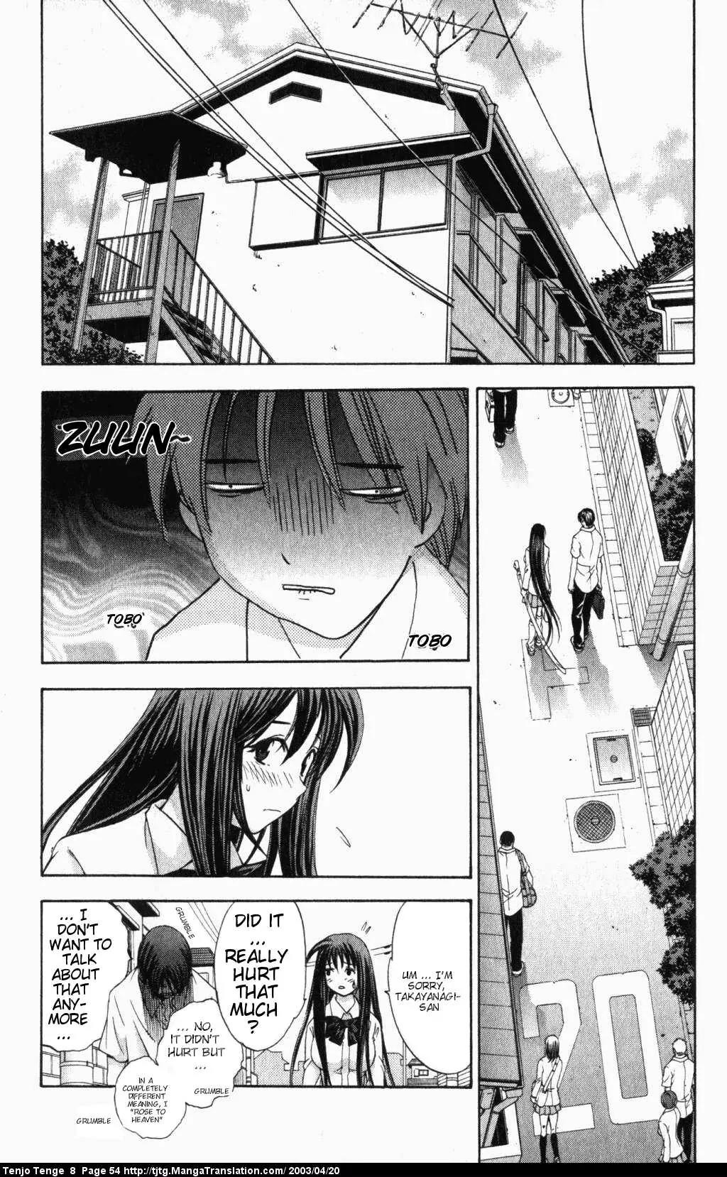 Tenjou Tenge Chapter 47 page 15 - Chapter 47: FIGHT:47