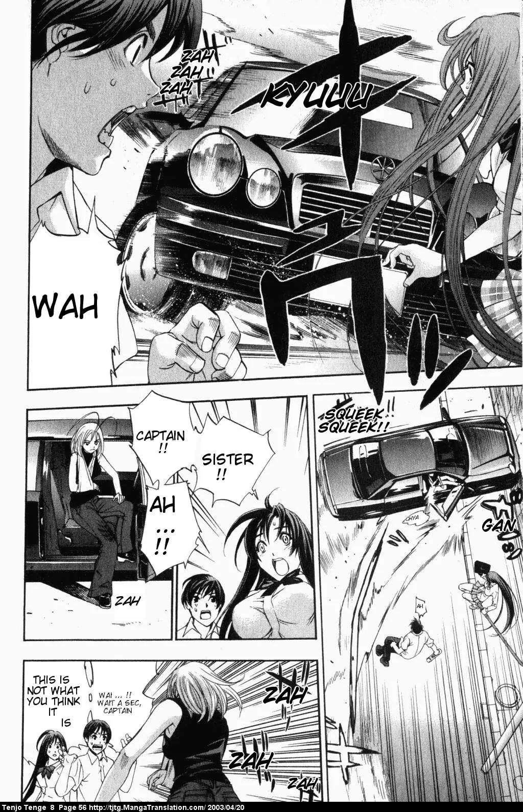 Tenjou Tenge Chapter 47 page 17 - Chapter 47: FIGHT:47