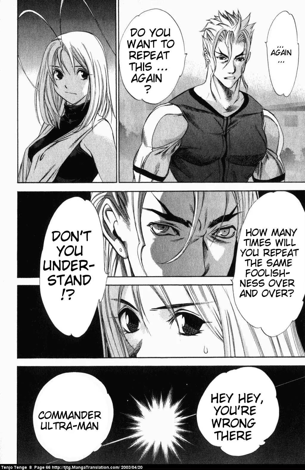 Tenjou Tenge Chapter 47 page 27 - Chapter 47: FIGHT:47