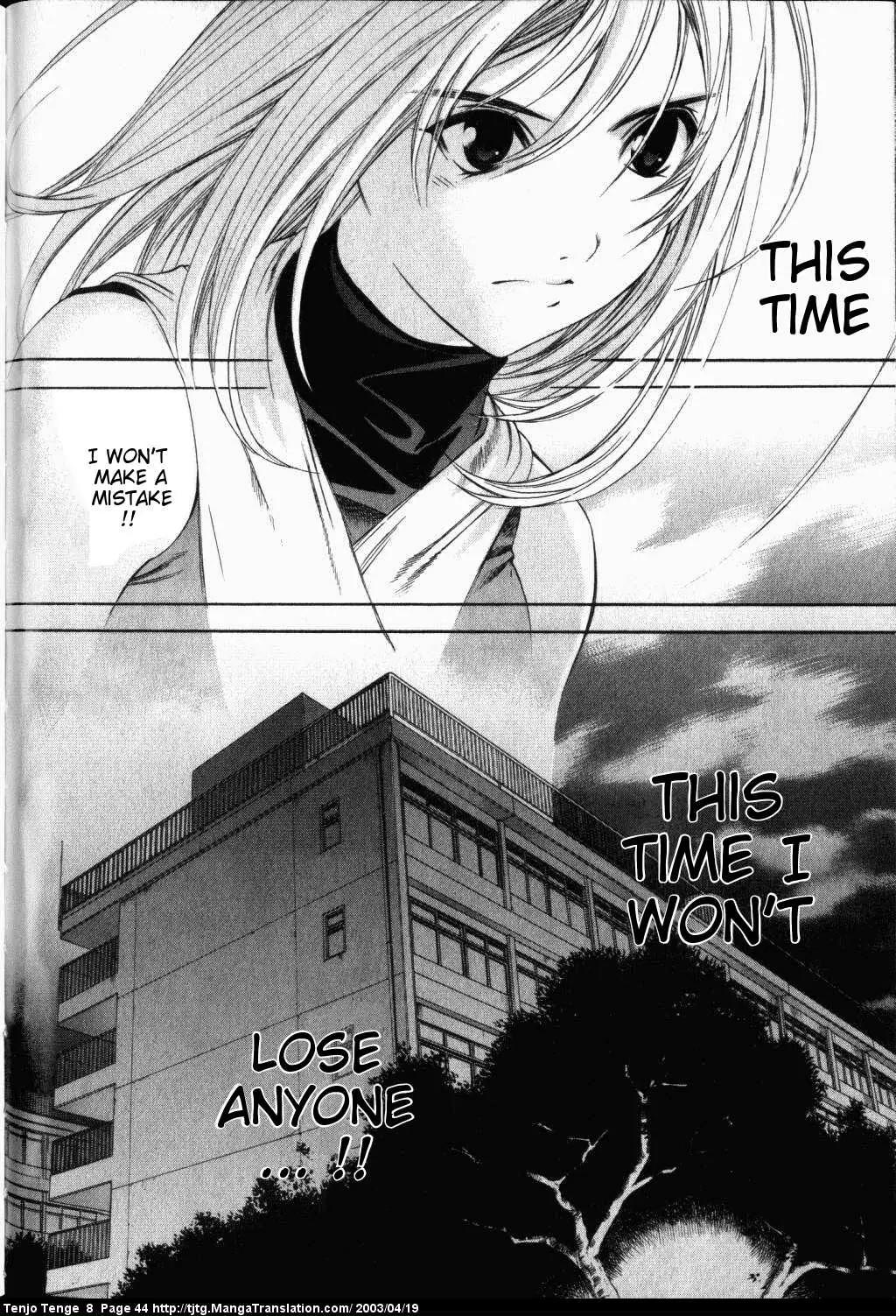 Tenjou Tenge Chapter 47 page 6 - Chapter 47: FIGHT:47