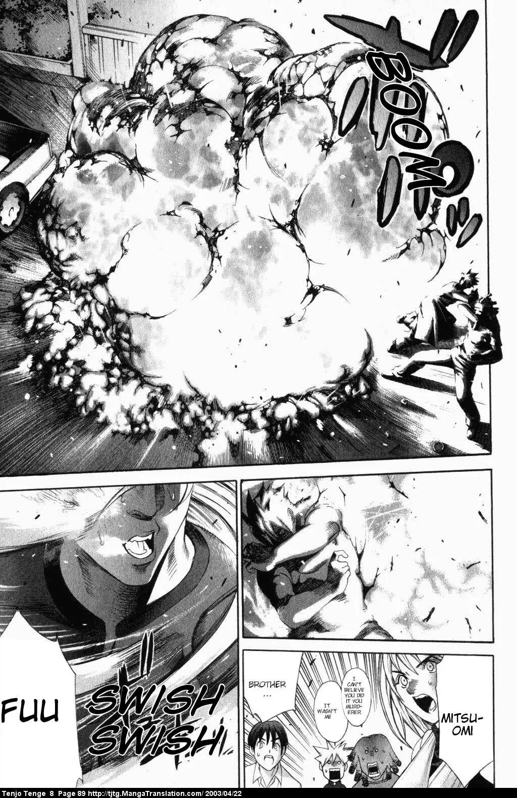 Tenjou Tenge Chapter 48 page 18 - Chapter 48: FIGHT:48