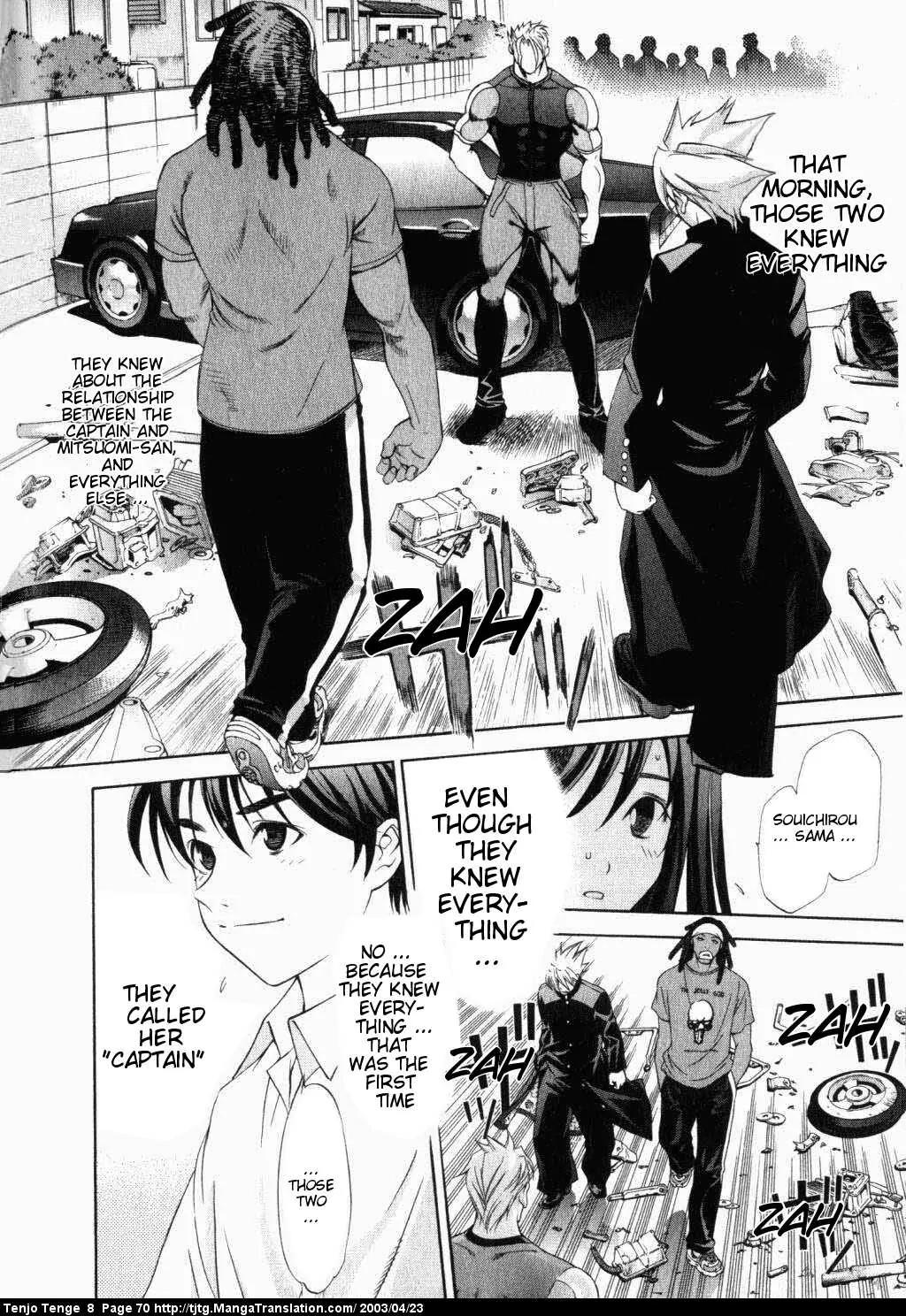 Tenjou Tenge Chapter 48 page 2 - Chapter 48: FIGHT:48