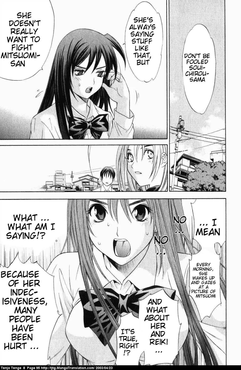 Tenjou Tenge Chapter 48 page 24 - Chapter 48: FIGHT:48