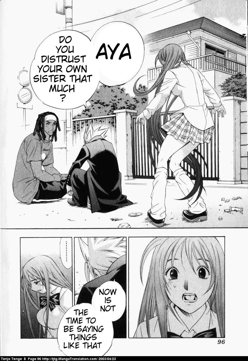 Tenjou Tenge Chapter 48 page 25 - Chapter 48: FIGHT:48